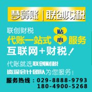 股东长期挂账的借款,会计该如何操作呢